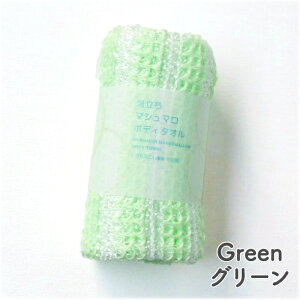 {fB^I 炩 A Ƃ낱 }V} { A}V}{fB^I ̂ q ^I oXpi A |_100 {fB^I p^I x[W s