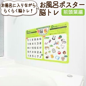 y|Cg20{zg bNX C ]g ]g[jO  pY ̑̑ Fm ΍  lR|X C|X^[ Ot N ] tH[