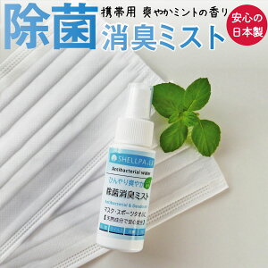 ۃXv[ gїp }XN ~Xg@}XNXv[ ⊴  L { VR Ԃ q S R  VFpEX Ђ u₩ ~Xg gїp 50ml Xv[  g[
