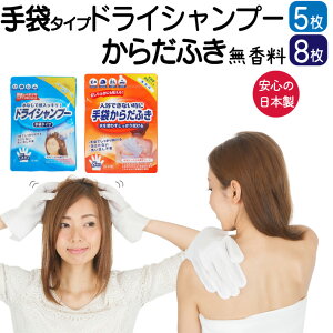 hCVv[ 5 炾ӂV[g 8@{ h ObY Zbg ̂ȂVv[  Vv[ ̐@  lR|X mAR[ mpx oR AEghA 