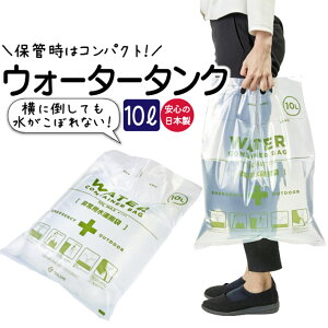  EH[^[^N 10L EH[^[Rei { RpNg  h  ~  lR|X EH[^[ReiobO AEghA 펝o 1000~|bL ֗O