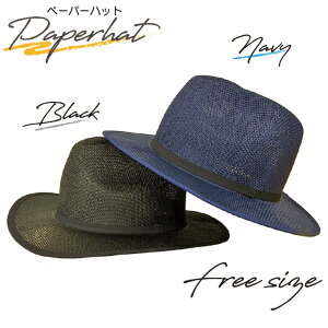 yX[p[Z[zXq fB[X Y@ėp  y[p[nbg t[TCY Xq UV jZbNX t  l 킢 ΍L ܂X jp  ubN  