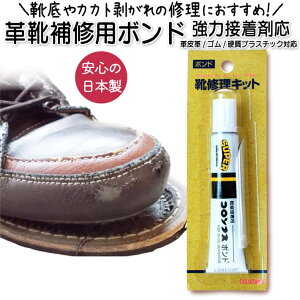 �C �v�C �X�j�[�J�[ �ꔍ���� �ܐ� �͂��� ������ �⋭ �C�C����p �C���C�� �C��C�� ���� ������ �q�[�� ��C �C�� �ڒ��� �{���h ��v ���U�[ �S�� �d���v���X�`�b�N�Ή� �R�����u�X 