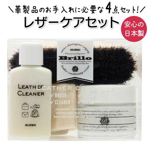 C V[PA Zbg C obO v {v vC { N[i[ ꗎƂ nуuV bNX z N[ uIU[PAZbg RuX Mtg RpNg N[i[