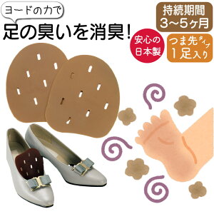 ̏L ΍ ̏L  L L  ̃jICV[g1g  lR|X { ܐ Xj[J[ pvX C V[Y T_ u[c ~ C\[ ܐ 