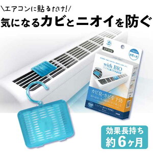 GAR Jr oCI h~ ObY \h R Jrh~ Jr\h with BIO GARpJr\h \邾 lR|X 