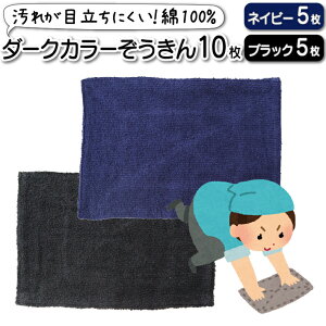 G wZ  _[NJ[  10   ubN 5 lCr[ 5 ^I 100%  wZ z |  |  ڗɂ | | @ @ p X