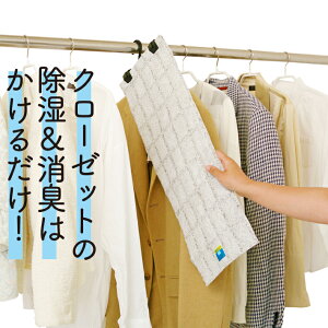 L  C N[[bg ΍ C΍ CV[g { N[[bgp  lR|X ͏LV[g LV[g Z~A ݂艺 JԂg V[g }b