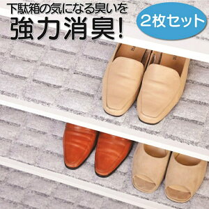 L  ʔ C LV[g CV[g { 2Zbg ʔp 2P ͏LV[g Xj[J[ C pvX vC V[PA Z~A JԂg (m点ZT[t