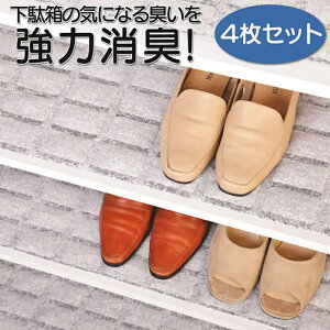 y|Cg5{zL  ʔ C LV[g CV[g { 4Zbg ʔp 4P ͏LV[g Xj[J[ C pvX vC V[PA Z~A JԂg (