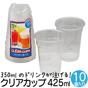 NAJbv NA[Jbv PETJbv  Jbv r[Jbv 14IX 425ml 10 SK|897  Rbv vJbv NARbv@AEghA@sy W[ ĝ