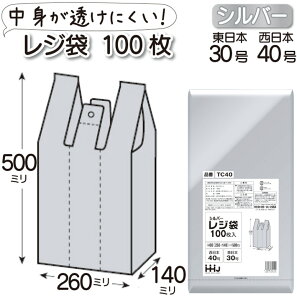 W | Vo[ { 40 { 30 100 0.02mm v  lR|X gɂ W   x |G` 肳  S~ XgbN F ~ TC40
