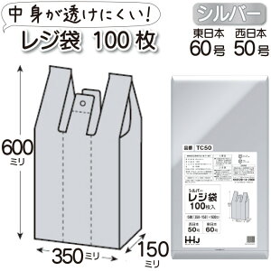 W | Vo[ { 50 { 60 100 0.025mm v  gɂ W   x |G` 肳  S~ XgbN F ~ TC50