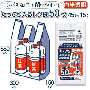 W | W G{XH  45 15bg  50  lR|X  x |G` 񂰑  S~ XgbN ~  TG46 ybg{g 2bg 