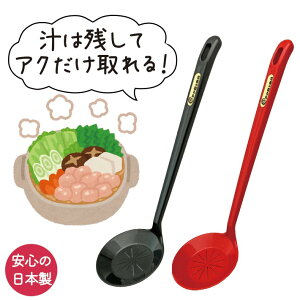 AN  Ƃ ANs AN  ȒP  畨  AK]104{@   Vv [h g D`   ֗ObY Lb`ObY Lb`p