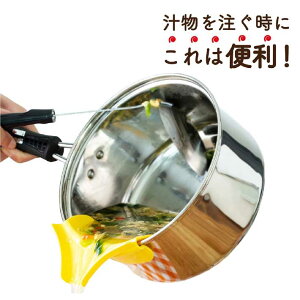 yyVDEALz tCp {[  ȒPt ڂȂ H@Ή ڂ  lR|X ڌ ؂  X[vW[ X[v ֗ObY V`[ X[