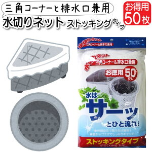 ؂lbg rlbg ralbg OpR[i[ lbg rap 50 lR|X 3-61 XgbLOlbg S~ S~ | Lk lbg Lb` e p