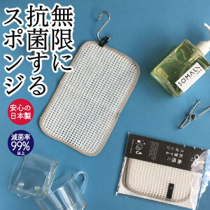 X|W Lb` H R 䏊 ɍRۂX|W { lR|X CI OX ٓ  ܂Ő􂦂 A؂ 1000~|bL ֗ObY Lb`pi