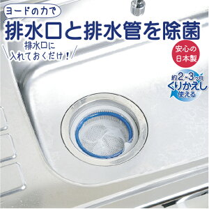 r k ra | ܂   L jIC ʂ߂ { lR|X [h  ۃO 1g Lb` r L  k  