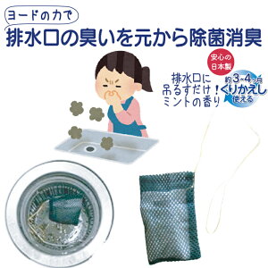 �r���� �k���� �r���a �|�� �܂� ���� ���� �L�� �j�I�C �ʂ߂� ���L ���{�� �l�R�|�X ���[�h de �r�����N���[�i�[ �~���g ����t 1�� �L�b�`�� �r���� ���L ���� �k������� ���� ������ �R 