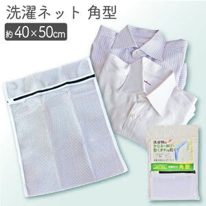 lbg Vcp CVc Z[^[ p^ K[h 40×50cm lR|X bV Rt   piz[N[jO fP[g tbg ^ ܂ h~  P