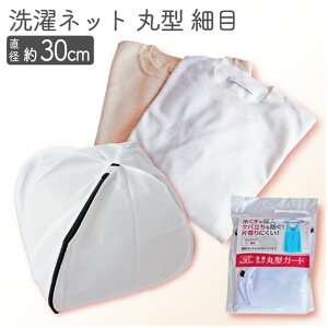 lbg Z[^[ jbg fP[g Vc u L~\[  WF[ ی^  ז bV a30cm lR|X bV Rt  z[N[jO fP[g