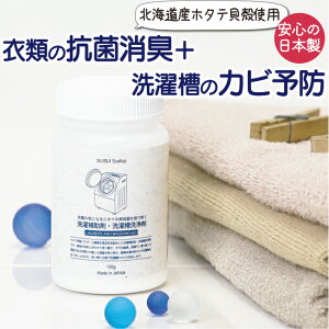 y|Cg10{z L  z^eL  N[i[  { SUISUI Scallop ⏕܁E󑅐܃pE_[ 150g kCY z^eLkĐpE_[ gp tH[ |Cg