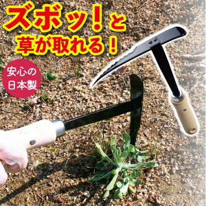   G G { T^芙 | K[fjO ނ   nȂ炵 Ԓd G΍  ֗ MUn v _ lR|X
