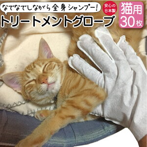 Vv[ L  O[u g[ggO[u L 30 p  { qL L ybg U g g[gg PA Ep  h ~ AR