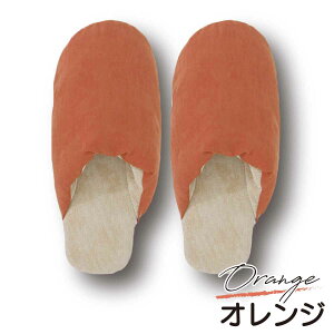 [V[Y H~ _E \tg Xbp g p  H ~  ӂӂ fB[X h 킢 23.0-24.5cm u[ O[ IW x[W Mtg v[g 