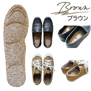 C\[ g ~ C {A L p { fB[X ŃfUCC\[ EH[  lR|X  h t[TCY 22cm~25cm nT~ŃJbgOK u[c Xj[