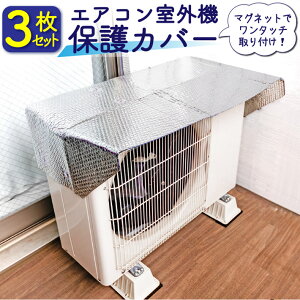 yX[p[Z[zy3ZbgzO@Jo[ A~ GAR O@  悯 ՔM pl ΍ ˓ TJbg suisui O@یt[h }Olbg ^b` GAR