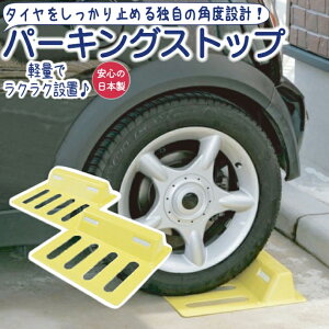 Ԏ~ p[LOXgbv 2P  Ԍ  Xgbp[ u ԏ {  2 1䕪 |J[{l[g ˃e[v t y vX`bN v  \t Œ u