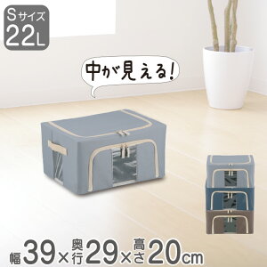 [{bNX z 39×s29×20 cm [P[X  t^t v  ςݏd _ut@Xi[  22L t N[[bg   m ^I zc [ t