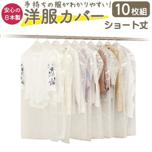 mJo[ sDz { V[g 10g n ߗރJo[ ߑJo[ V[g N[[bg ߑ X[c X[cJo[  ʋC tH[ 1000~|bL lR|X   