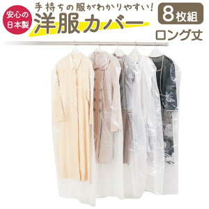 mJo[ sDz { O 8g n ߗރJo[ ߑJo[ N[[bg ߑ X[c R[g s[X X[cJo[  ʋC tH[ 1000~|bL lR|X  