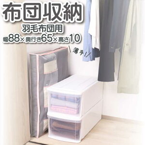 ӂƂ [ zc[ zc[P[X zcP[X Hѕzc sDz [P[X N[[bg  [  ӂƂ VO ѕz uPbg ^IPbg HтӂƂ ӂƂ[ 