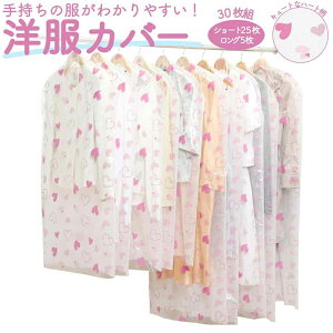 yX[p[Z[zߗރJo[ mJo[ sDz n[g 30g (V[g25 O5) { ߑJo[ V[g 100cm O 130cm eBbV  ʋC Vc uEX W