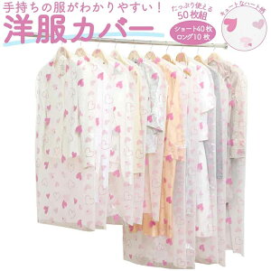 yX[p[Z[zߗރJo[ mJo[ sDz n[g 50g (V[g40 O10) { ߑJo[ V[g 100cm O 130cm eBbV  ʋC Vc uEX W