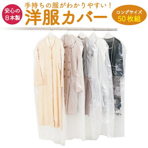 mJo[ sDz ߗރJo[ ߑJo[ n 50 Zbg O { N[[bg X[cJo[ 50P ߑ  ʋC tH[ 