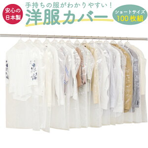 mJo[ sDz ߑJo[ ߗރJo[ 100 Zbg V[g TCY n { N[[bg n100P X[c ߑ  ʋC m Jo[  tH[