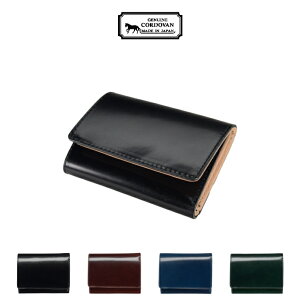 ICR[hoO܂EHbg CORDOVAN R[ho J[h z v {v nv v  i Y fB[X U[ rWlX X[c LEATHER { ܂z 3܂ ~h