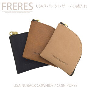 ���K����^�k�o�b�N���U�[ �yUSA NUBACK COWHIDE�^�k�o�b�N���U�[�z�v �{�v ������� �l�C ���f�B�[�X �����Y �j�����p ���U�[ ���v cow ���K ���j�Z�b�N�X �㎿ ���� �R�C���P�[�X COIN CASE PURSE ��