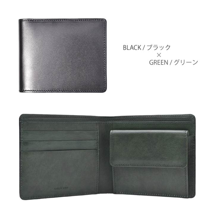 栃木レザー バイカラー 二つ折りウォレット 革 本革  レディース メンズ 男女兼用 レザー 牛革 cow ユニセックス 栃木レザー ウォレット 日本製 ヴォーノ ボーノ アニリン 財布 VONO BUONO ANILINE 楽天市場】【栃木レザー／バイカラー二つ折りウォレット】 革 本革