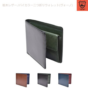 yȖ؃U[^oCJ[܂EHbgz v {v fB[X Y jp U[ v cow jZbNX Ȗ؃U[ EHbg { H[m {[m Aj z VONO BUONO ANI