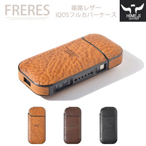 yPHU[^iQOStJo[P[X ChVNz v {v fB[X Y jp U[ v cow jZbNX PHU[ ACRX { ACRXP[X tJo[ iQOS 2.4