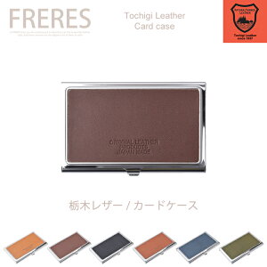 yȖ؃U[^J[hP[X^W[Y^^z v {v fB[X Y jp U[ v cow jZbNX Ȗ؃U[ z_[ P[X h VKbgP[X J[hz_