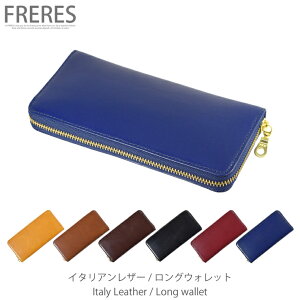 yC^AU[^OEHbgzv {v  lC fB[X Y jp U[ v cow jZbNX ㎿  z EHbg wallet z Eht@Xi[ YKK