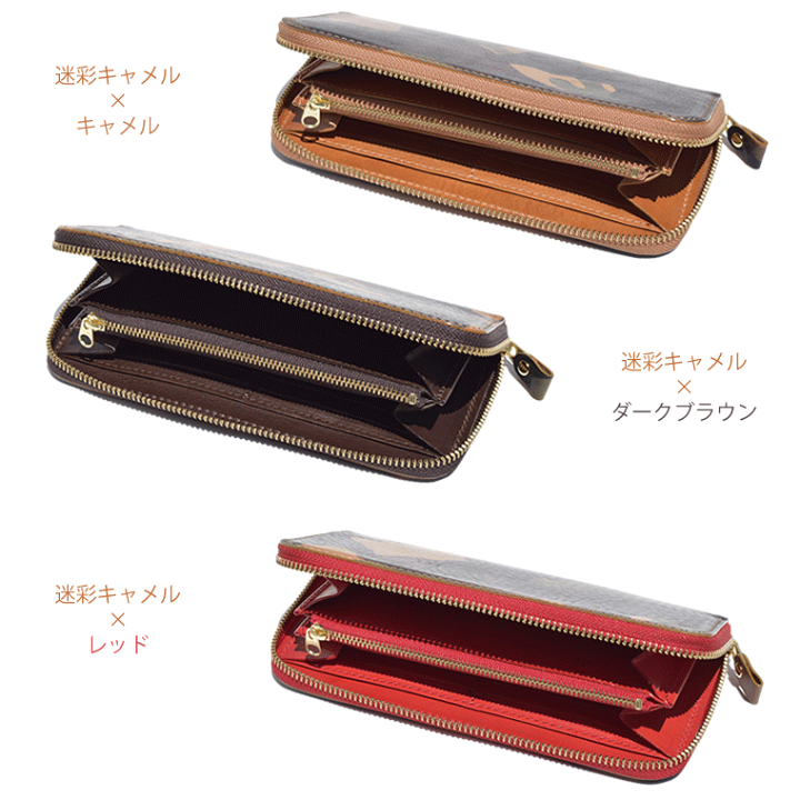 楽天市場】【イタリアンレザー／ラウンドウォレット(L)】財布 長財布