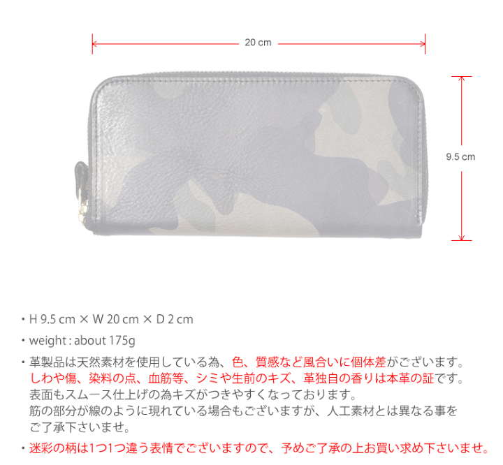 楽天市場】【イタリアンレザー／ラウンドウォレット(L)】財布 長財布